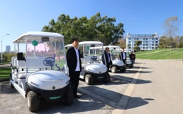 貴州云屯智慧生態(tài)休閑服務(wù)有限公司